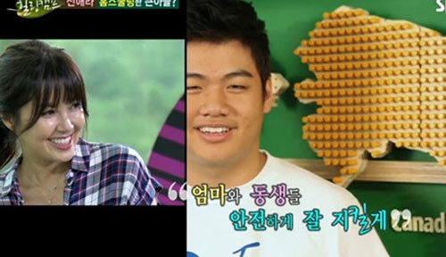 사진. SBS 힐링캠프 캡쳐
