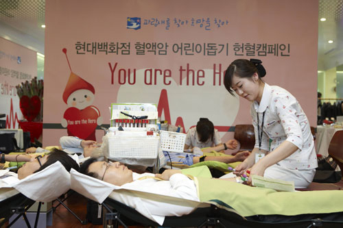 지난 2004년부터 현대백화점이 이어온 