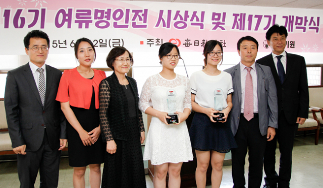 한국기원 양재호 사무총장, 김효정 기사회장, 조영숙 심판, 최정 5단, 오유진 2단, 매일신문사 서울지사 김준태 부장, K바둑 윤여창 대표(왼쪽부터).