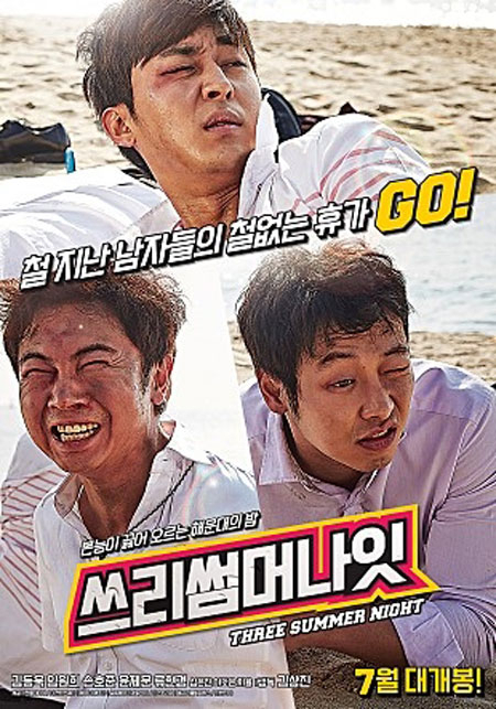 사진. 영화 
