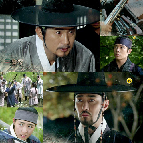 사진. MBC 화정 제공