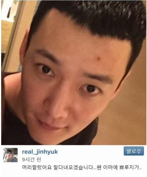 사진. 최진혁 SNS