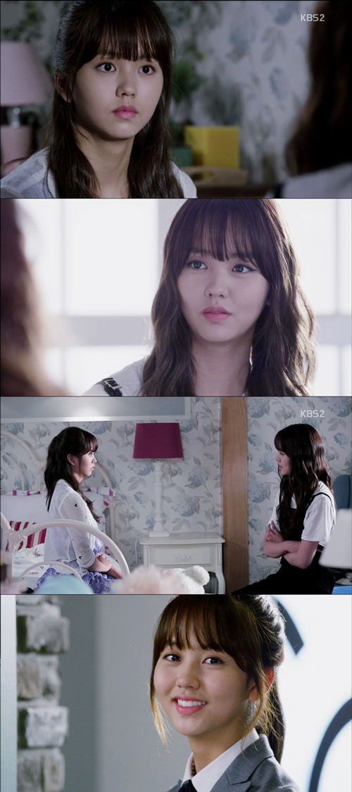 사진. KBS 2TV 