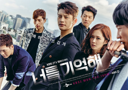 사진. CJ E＆M 제공