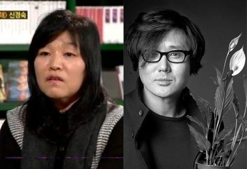 사진. SBS 힐링캠프 캡쳐/이응준 블로그