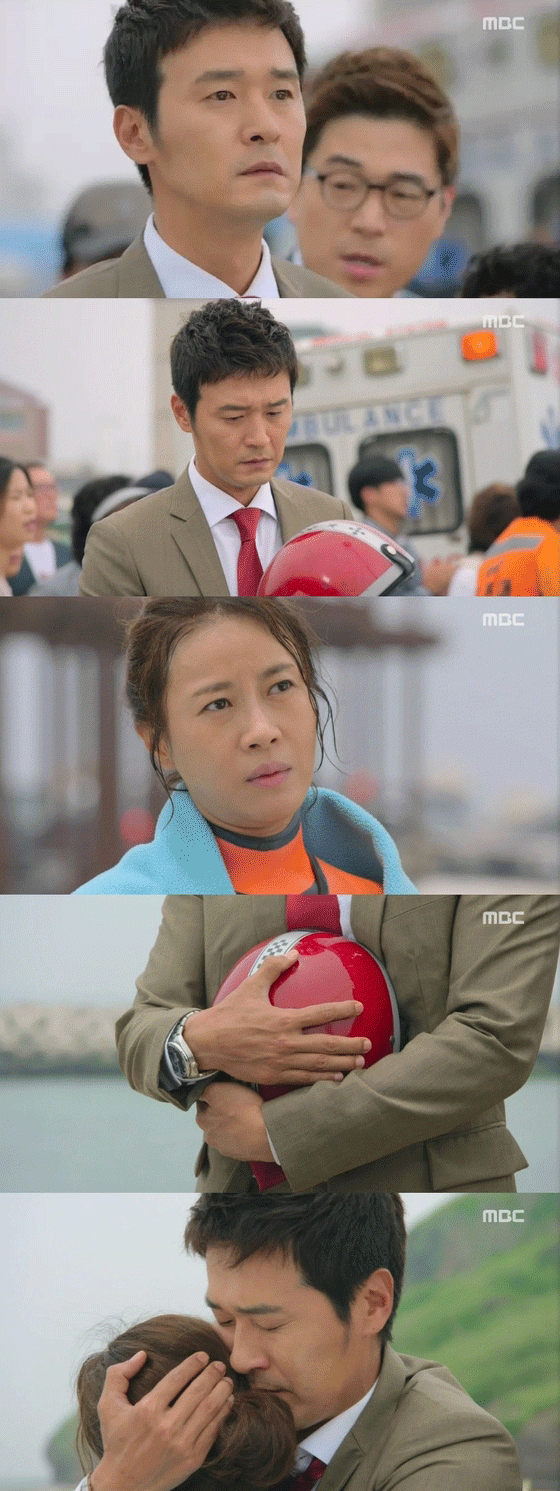 사진. MBC 방송 캡쳐