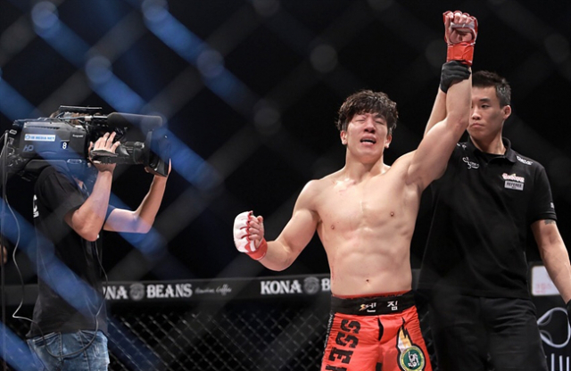 지난해 12월 16일 