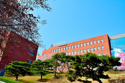호산대는 2015년부터 교육부 특성화 사업에 참여해 대학 발전의 새로운 기틀을 마련한다. 호산대 제공