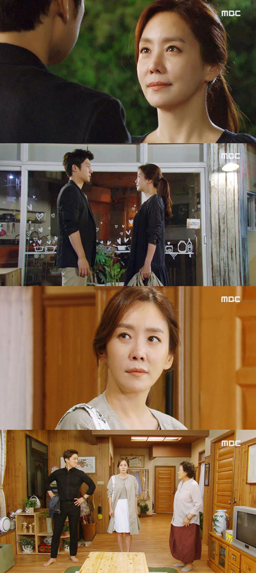 사진. MBC 여자를 울려 캡쳐