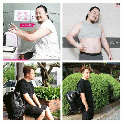 사진. 노유민 트위터