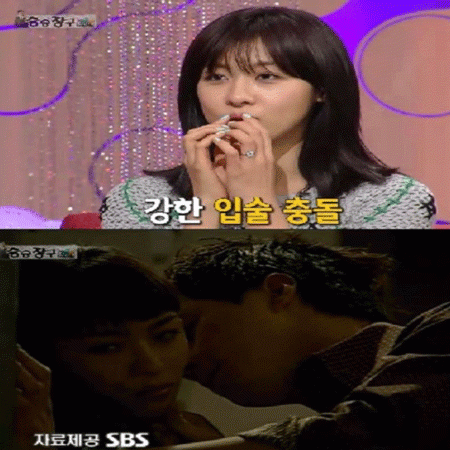 사진. KBS 방송 캡쳐