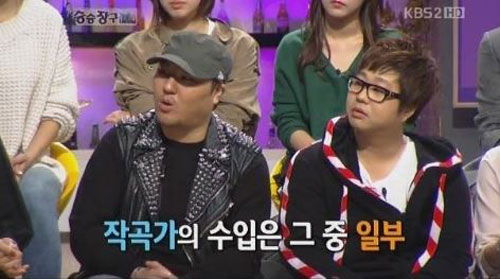 사진. KBS 승승장구 캡쳐