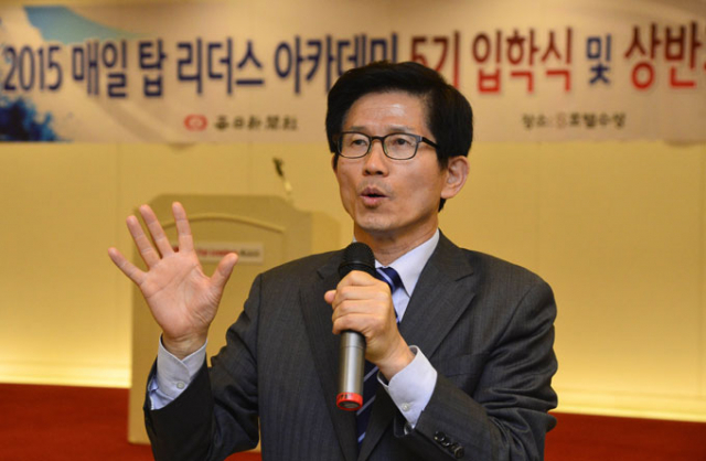 사진. 김문수 전 경기지사가 24일 내년 총선에서 대구 수성갑 출마를 공식 선언했다. 매일신문 D/B