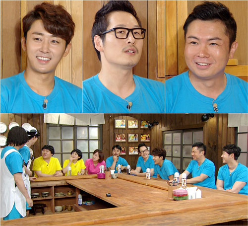 사진. KBS 해피투게더3 제공
