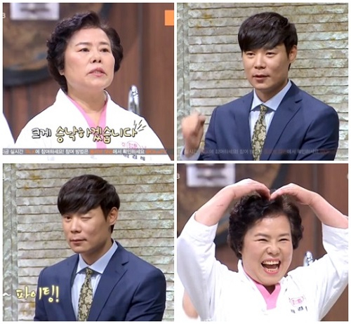 사진. tvN 한식대첩 캡쳐
