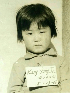 강영자 씨 발견 당시 모습.