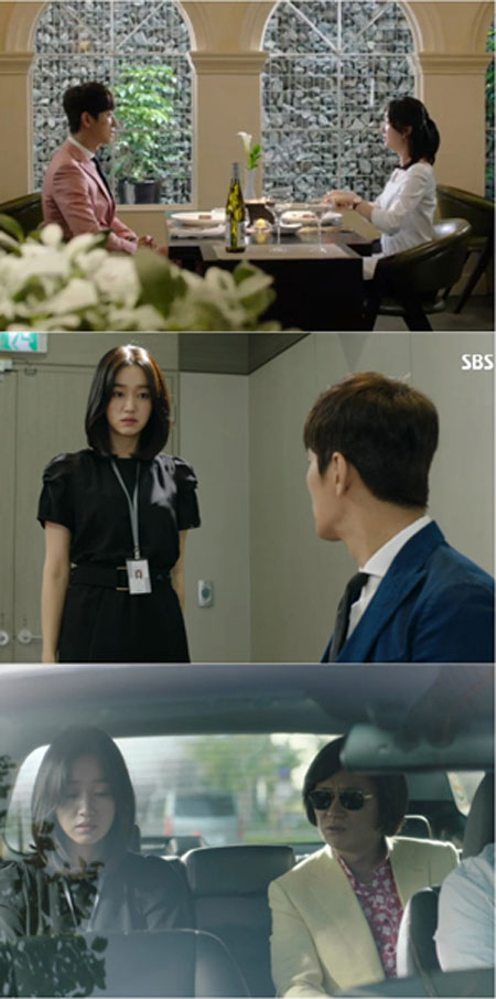 사진. SBS 가면 캡쳐