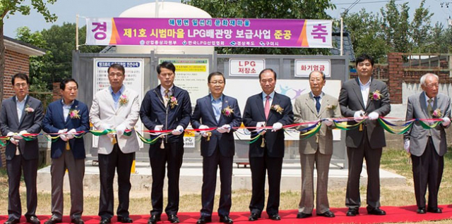 구미시 해평면 일선리 문화재마을에 LPG배관망 보급사업 공사가 최근 끝나 주민들이 