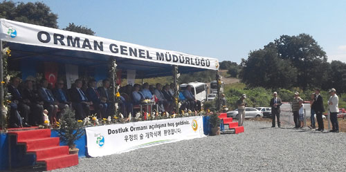 경상북도와 터키가 손잡고 30일 이스탄불에서 