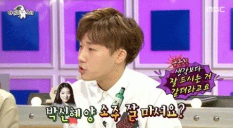 사진. MBC 방송 캡쳐