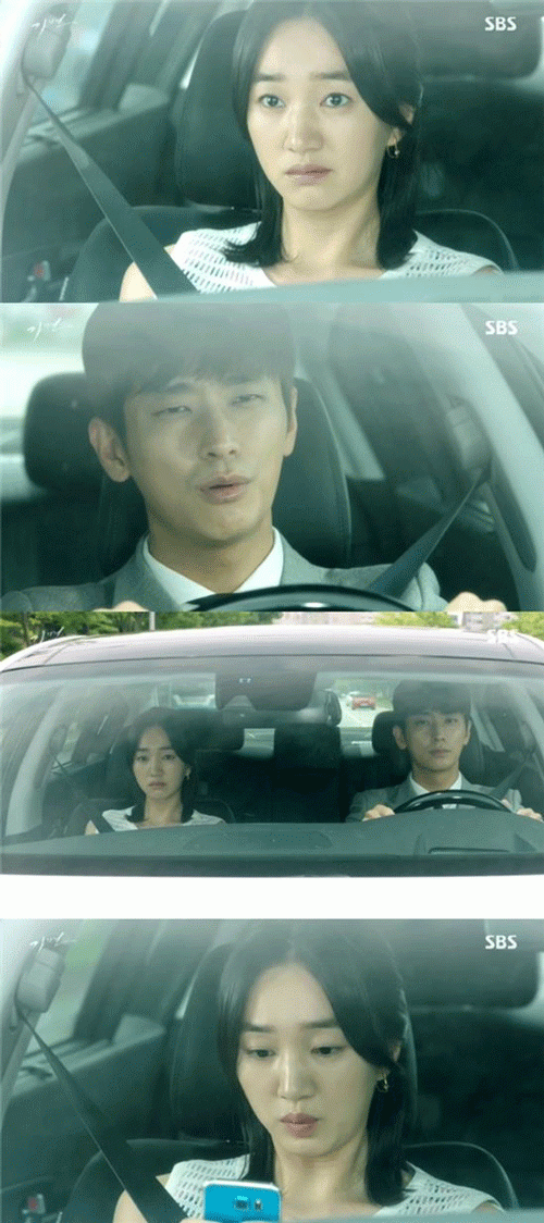 사진. SBS 방송 캡쳐
