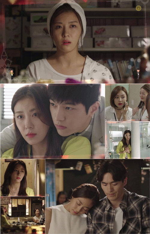 사진. SBS 제공
