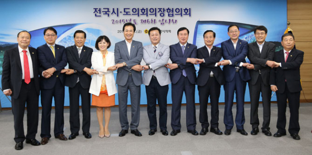 전국 시