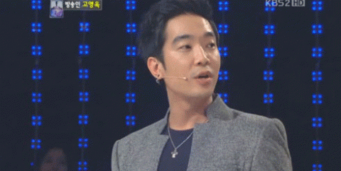 사진. KBS 방송 캡쳐