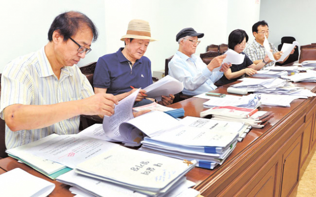 매일신문사가 전국 언론사 최초로 제정한 