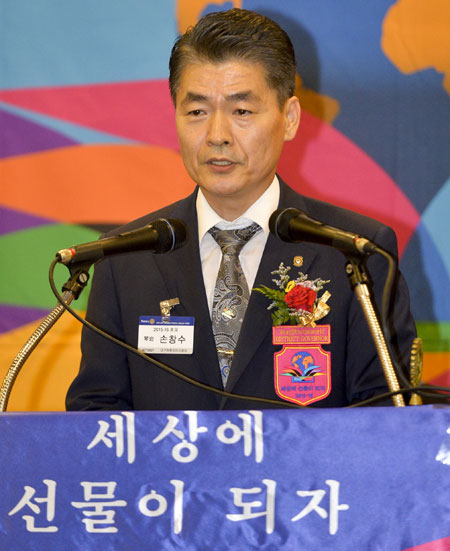 지난 1일 국제로타리3700지구 총재 이