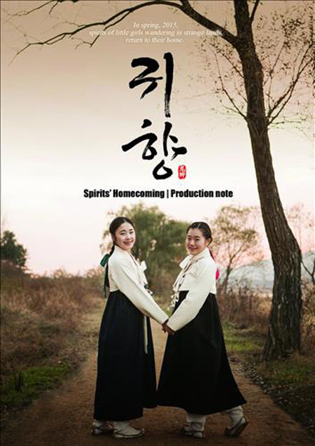 사진. 연합뉴스