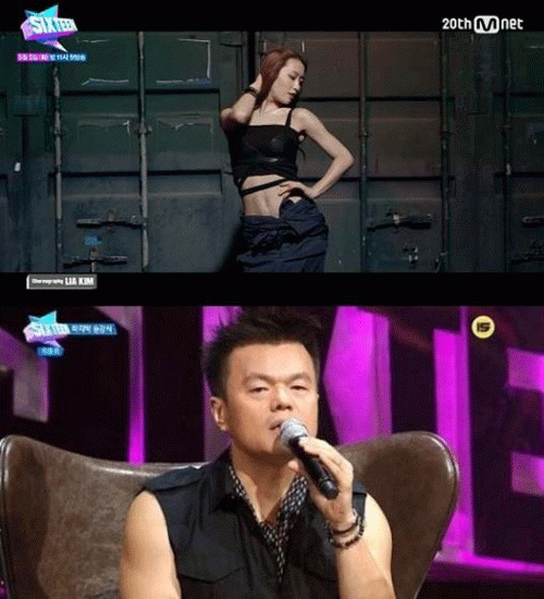 사진. Mnet 방송 캡쳐