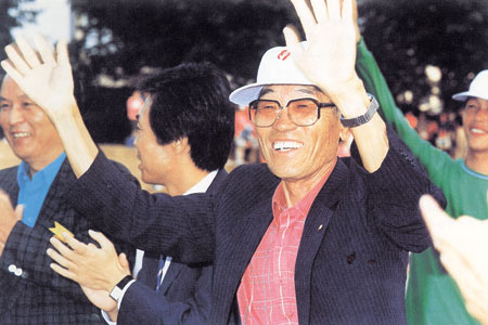 1990년대 초 화성