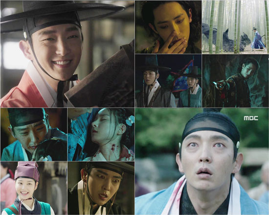 사진. MBC 