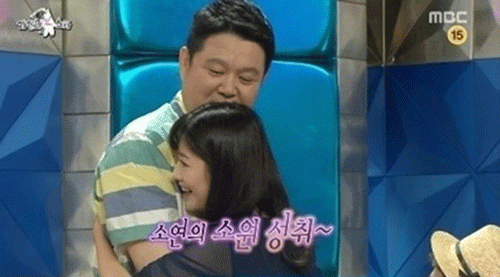 사진. MBC 방송 캡쳐