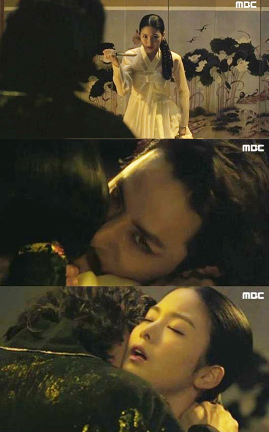 사진. MBC 밤을 걷는 선비 캡처