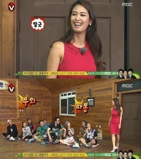 사진. MBC 방송 캡쳐