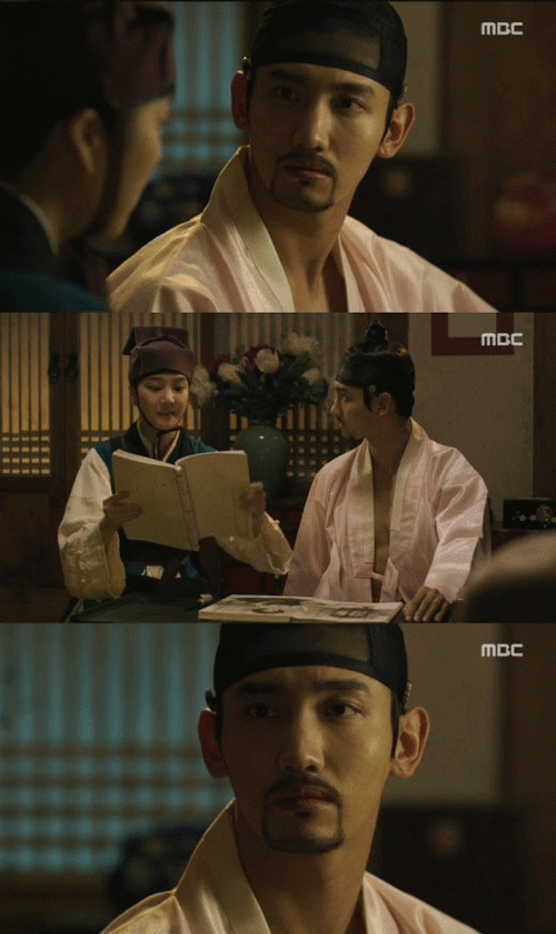 사진. MBC 방송 캡쳐