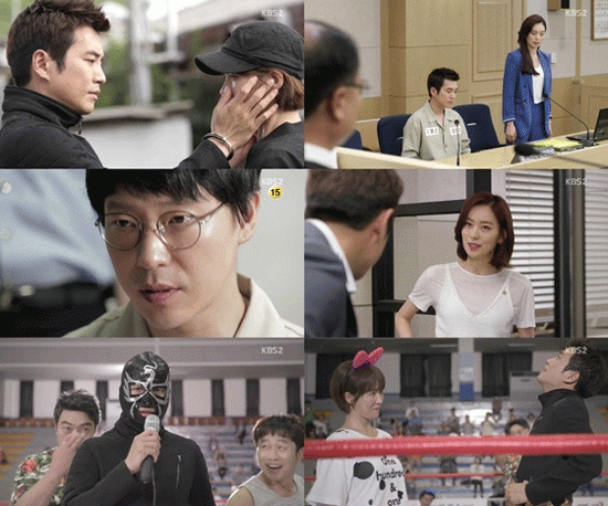 사진. KBS 방송 캡쳐