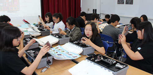 국립대구과학관 주관 