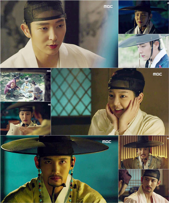 사진. MBC 밤을 걷는 선비 캡처