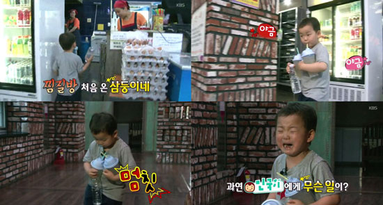 사진. KBS 슈퍼맨이 돌아왔다 예고 캡처