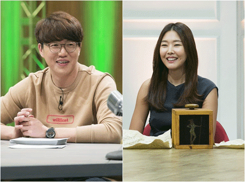 사진. Jtbc 제공
