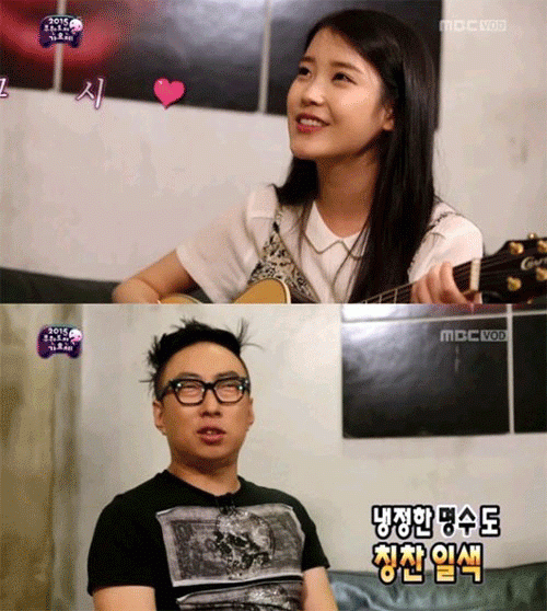 사진. MBC 방송 캡쳐