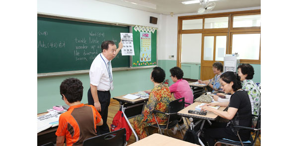 중학 과정 수업 모습. 대구시교육청 제공