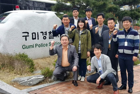 경찰청 올해 상반기 평가에서 도내 유일하게 