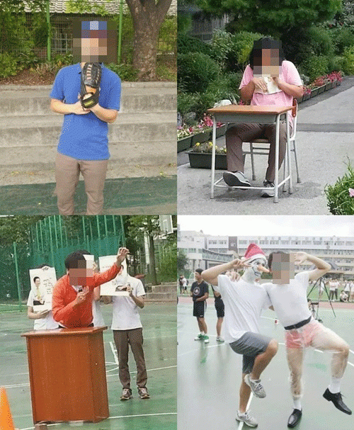 사진. 온라인 커뮤니티 출처