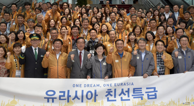 14일 서울역에서 열린 