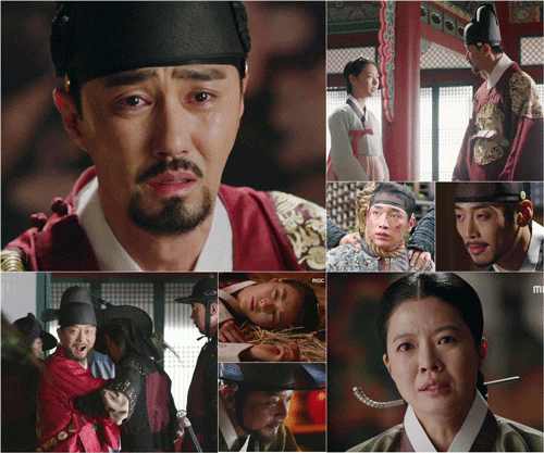 사진. MBC 제공