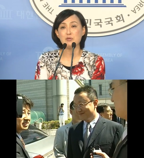 사진. MBN